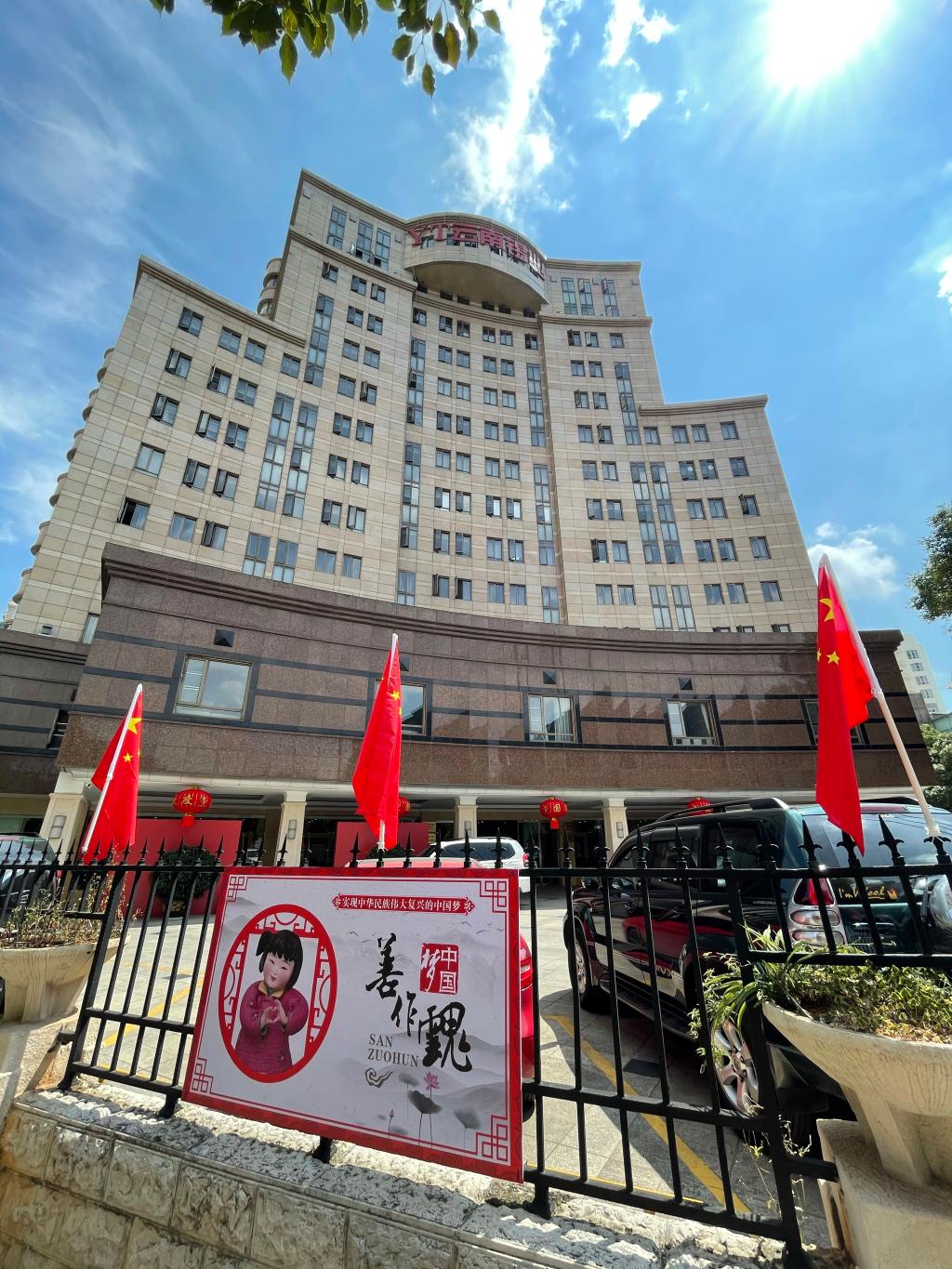 Stake(ÖйúÇø)¹Ù·½ÍøÕ¾